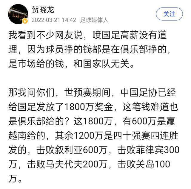 再看孙氏这样子，张开了双臂，将杨若晴牢牢护在身后，就跟那护着小鸡仔的老母鸡似的。